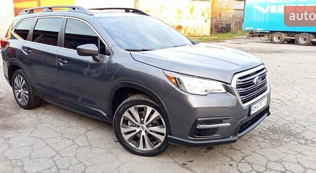 Сірий Субару Ascent, об'ємом двигуна 2.39 л та пробігом 125 тис. км за 17000 $, фото 11 на Automoto.ua