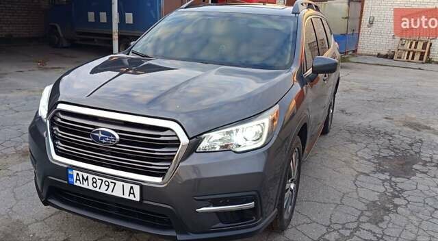 Сірий Субару Ascent, об'ємом двигуна 2.39 л та пробігом 125 тис. км за 17000 $, фото 15 на Automoto.ua