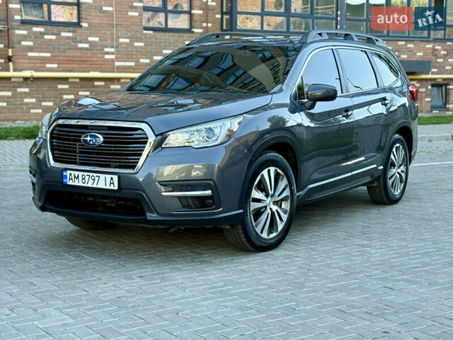 Серый Субару Ascent, объемом двигателя 2.39 л и пробегом 130 тыс. км за 16500 $, фото 31 на Automoto.ua