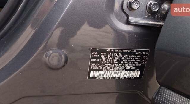 Сірий Субару Ascent, об'ємом двигуна 2.39 л та пробігом 125 тис. км за 17000 $, фото 25 на Automoto.ua