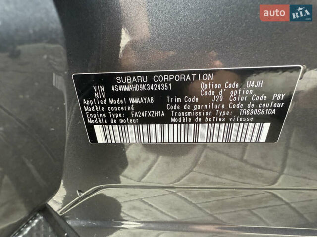 Серый Субару Ascent, объемом двигателя 2.39 л и пробегом 130 тыс. км за 16500 $, фото 56 на Automoto.ua