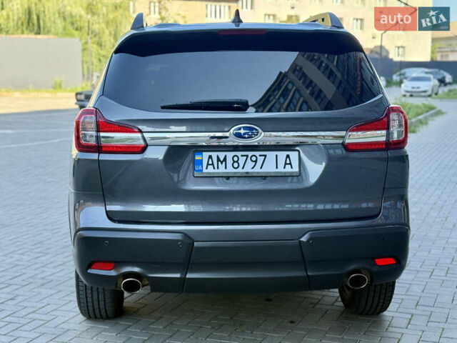 Серый Субару Ascent, объемом двигателя 2.39 л и пробегом 130 тыс. км за 16500 $, фото 17 на Automoto.ua