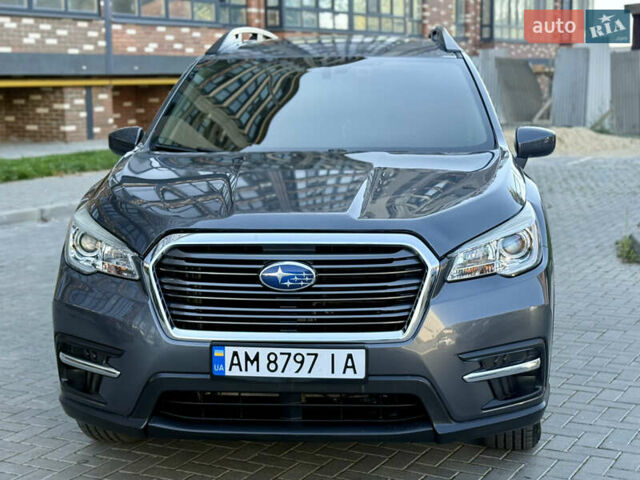 Серый Субару Ascent, объемом двигателя 2.39 л и пробегом 130 тыс. км за 16500 $, фото 34 на Automoto.ua
