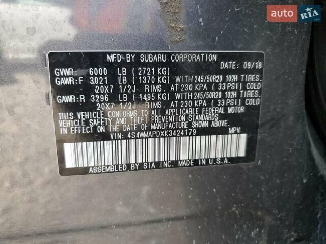 Субару Ascent 2018 в Киеве на Automoto.ua Серый Субару Ascent, объемом двигателя 2.4 л и пробегом 123 тыс. км за 5800 $, фото 12 на Automoto.ua
