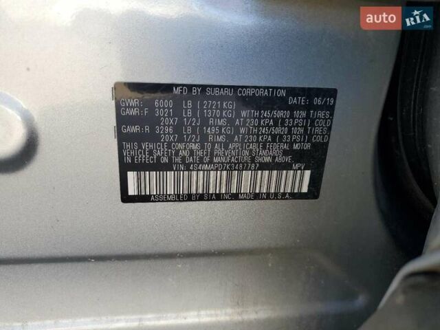 Серый Субару Ascent, объемом двигателя 2.4 л и пробегом 82 тыс. км за 3000 $, фото 11 на Automoto.ua