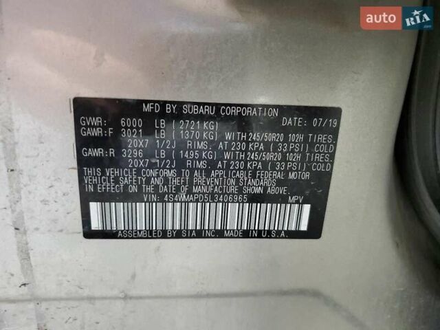 Серый Субару Ascent, объемом двигателя 2.4 л и пробегом 150 тыс. км за 3000 $, фото 12 на Automoto.ua