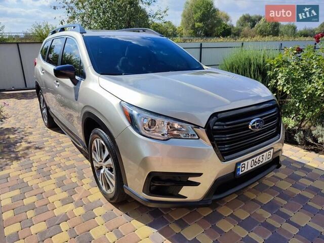 Сірий Субару Ascent, об'ємом двигуна 2.4 л та пробігом 21 тис. км за 27000 $, фото 1 на Automoto.ua