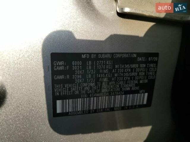 Серый Субару Ascent, объемом двигателя 2.4 л и пробегом 96 тыс. км за 3000 $, фото 13 на Automoto.ua