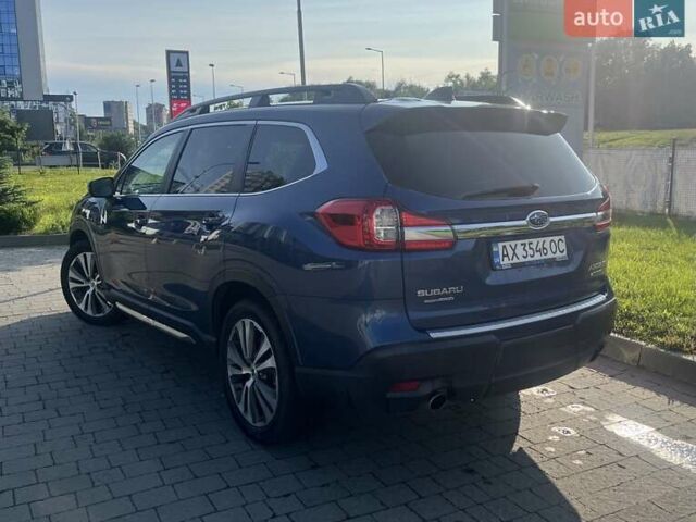 Синій Субару Ascent, об'ємом двигуна 2.4 л та пробігом 75 тис. км за 27200 $, фото 2 на Automoto.ua