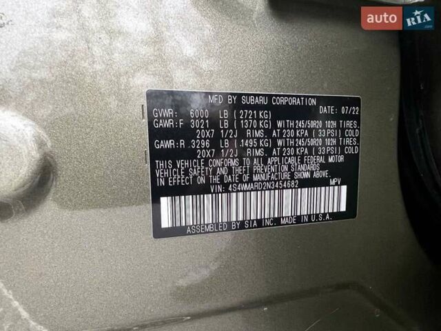 Зелений Субару Ascent, об'ємом двигуна 2.4 л та пробігом 71 тис. км за 27500 $, фото 24 на Automoto.ua