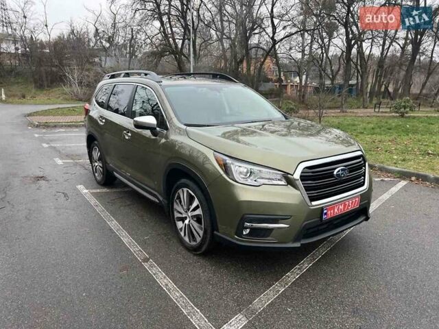 Зелений Субару Ascent, об'ємом двигуна 2.4 л та пробігом 71 тис. км за 27500 $, фото 1 на Automoto.ua