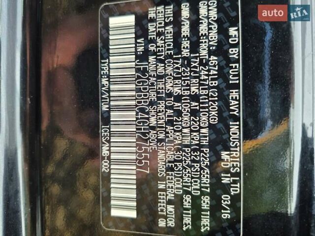 Черный Субару Crosstrek, объемом двигателя 2 л и пробегом 67 тыс. км за 16900 $, фото 20 на Automoto.ua