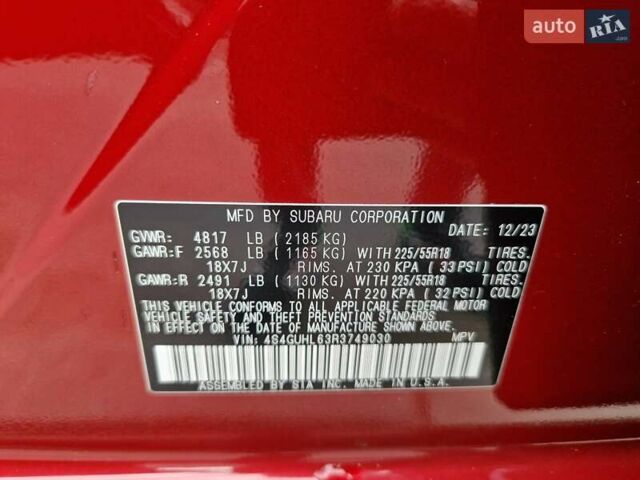 Червоний Субару Crosstrek, об'ємом двигуна 2.5 л та пробігом 3 тис. км за 25000 $, фото 35 на Automoto.ua