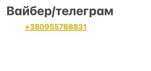 Субару Crosstrek, об'ємом двигуна 2 л та пробігом 155 тис. км за 14250 $, фото 1 на Automoto.ua