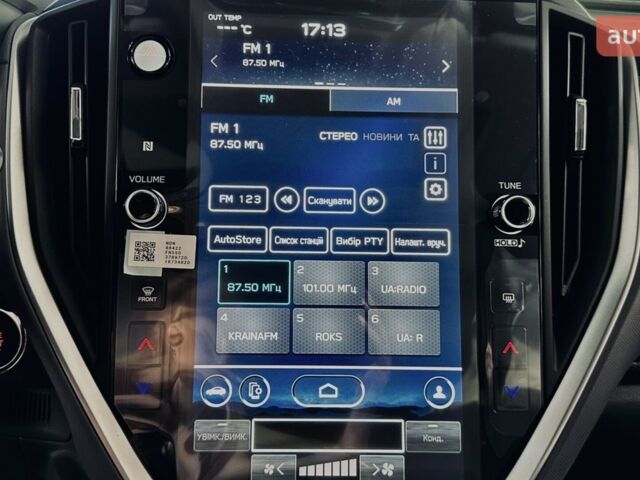 Субару Crosstrek, объемом двигателя 2 л и пробегом 0 тыс. км за 36301 $, фото 25 на Automoto.ua