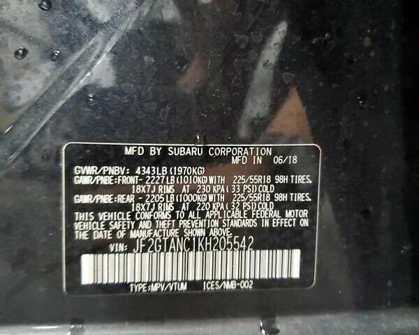 Субару Crosstrek 2018 у Івано-Франківську на Automoto.ua Сірий Субару Crosstrek, об'ємом двигуна 2 л та пробігом 53 тис. км за 4200 $, фото 12 на Automoto.ua