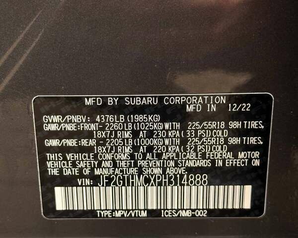 Серый Субару Crosstrek, объемом двигателя 2.5 л и пробегом 31 тыс. км за 25900 $, фото 5 на Automoto.ua