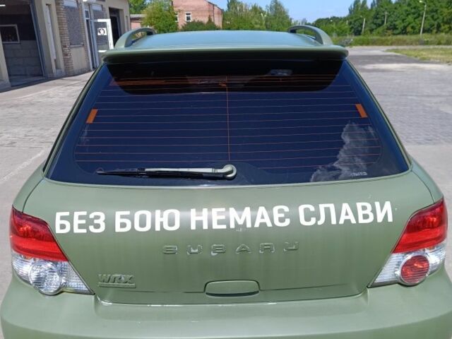 Зеленый Субару Impreza WRX, объемом двигателя 2 л и пробегом 230 тыс. км за 5900 $, фото 5 на Automoto.ua