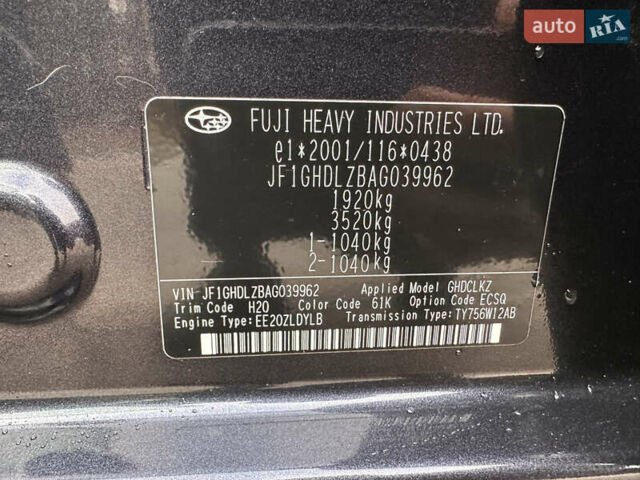 Серый Субару Импреза ВРХ СТИ, объемом двигателя 1.6 л и пробегом 50 тыс. км за 15000 $, фото 45 на Automoto.ua