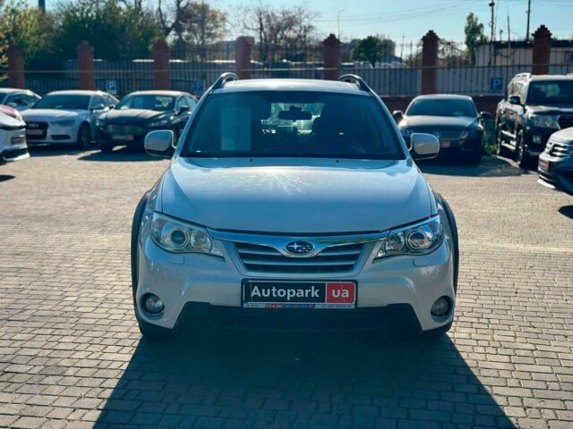 Белый Субару Impreza XV, объемом двигателя 2 л и пробегом 217 тыс. км за 6990 $, фото 1 на Automoto.ua
