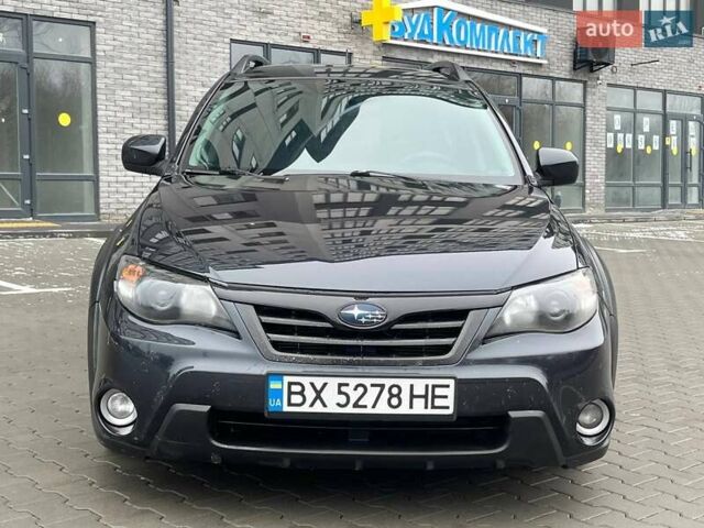 Чорний Субару Impreza XV, об'ємом двигуна 2 л та пробігом 170 тис. км за 6999 $, фото 11 на Automoto.ua