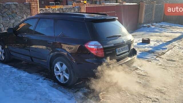 Чорний Субару Legacy Outback, об'ємом двигуна 2.5 л та пробігом 215 тис. км за 6300 $, фото 4 на Automoto.ua