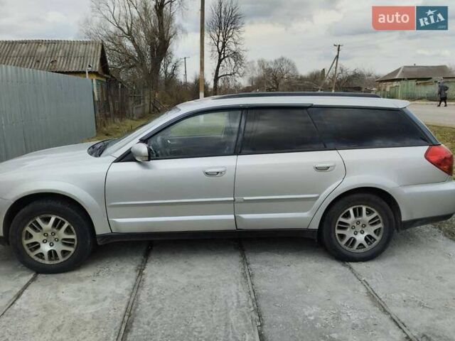 Серый Субару Legacy Outback, объемом двигателя 2.5 л и пробегом 227 тыс. км за 6450 $, фото 5 на Automoto.ua