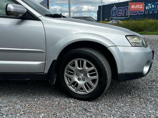 Серый Субару Legacy Outback, объемом двигателя 2.5 л и пробегом 261 тыс. км за 4680 $, фото 10 на Automoto.ua