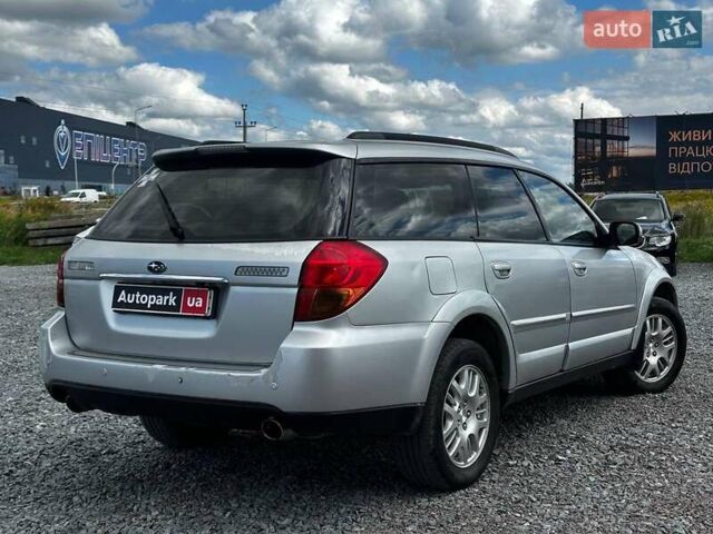 Серый Субару Legacy Outback, объемом двигателя 2.5 л и пробегом 261 тыс. км за 4680 $, фото 7 на Automoto.ua
