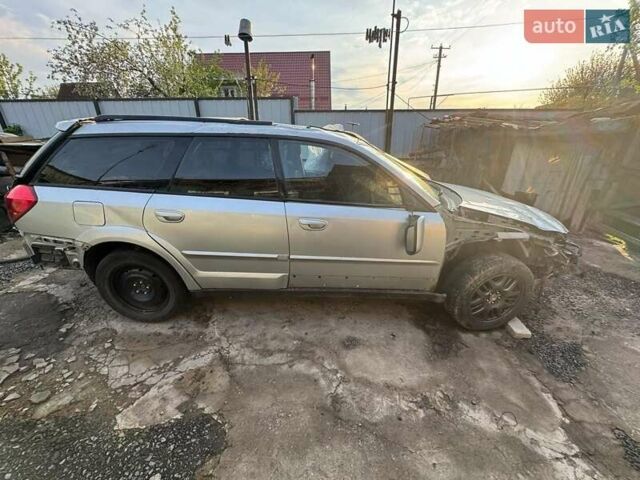 Сірий Субару Legacy Outback, об'ємом двигуна 2.5 л та пробігом 240 тис. км за 2850 $, фото 7 на Automoto.ua