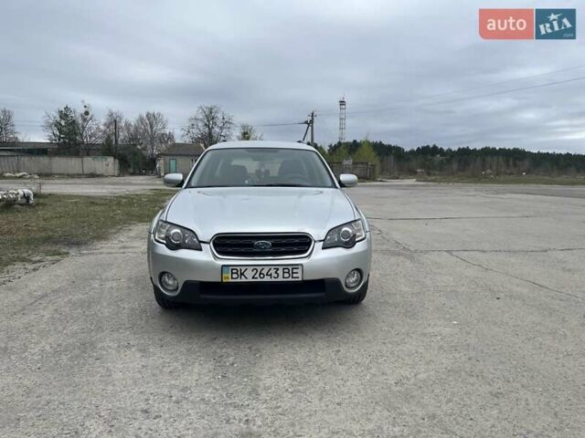 Сірий Субару Legacy Outback, об'ємом двигуна 2.5 л та пробігом 255 тис. км за 7500 $, фото 2 на Automoto.ua