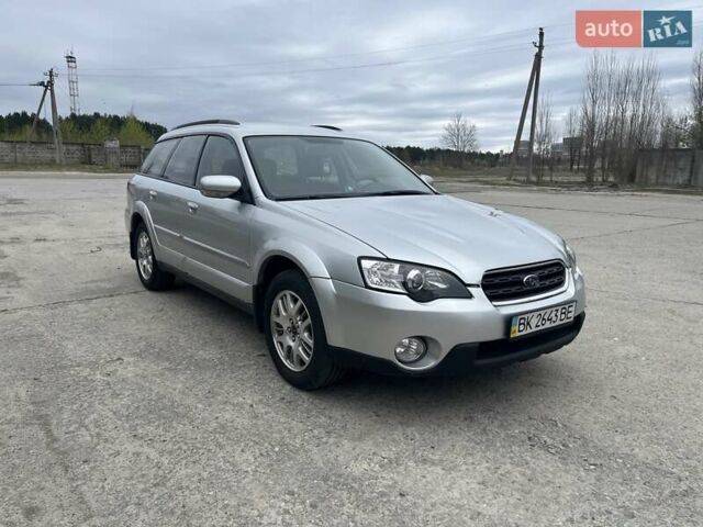 Сірий Субару Legacy Outback, об'ємом двигуна 2.5 л та пробігом 255 тис. км за 7500 $, фото 3 на Automoto.ua