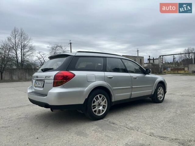 Сірий Субару Legacy Outback, об'ємом двигуна 2.5 л та пробігом 255 тис. км за 7500 $, фото 5 на Automoto.ua