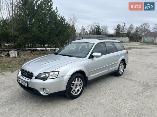 Сірий Субару Legacy Outback, об'ємом двигуна 2.5 л та пробігом 255 тис. км за 7500 $, фото 8 на Automoto.ua