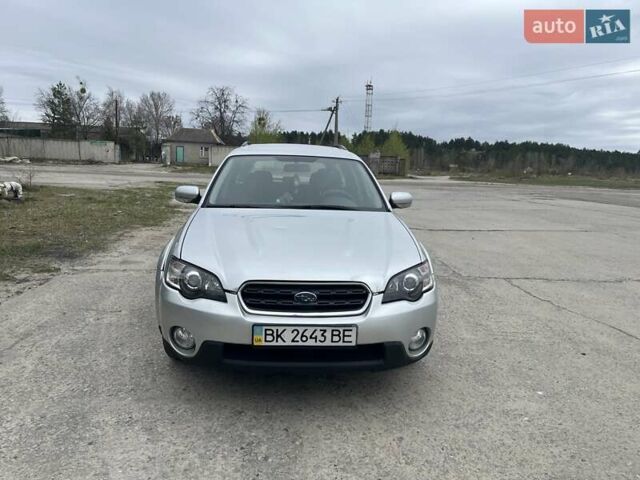 Сірий Субару Legacy Outback, об'ємом двигуна 2.5 л та пробігом 255 тис. км за 7500 $, фото 7 на Automoto.ua