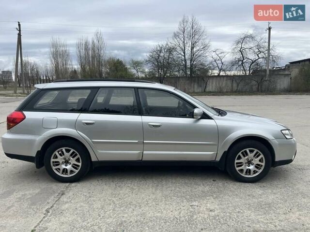 Сірий Субару Legacy Outback, об'ємом двигуна 2.5 л та пробігом 255 тис. км за 7500 $, фото 4 на Automoto.ua