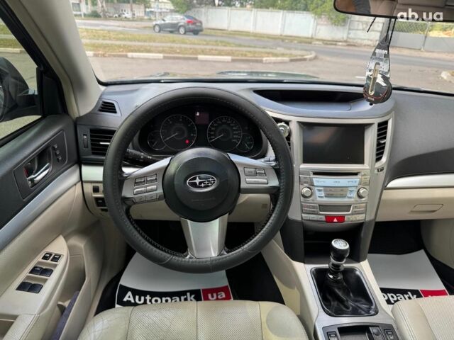 Сірий Субару Legacy Outback, об'ємом двигуна 2 л та пробігом 257 тис. км за 8990 $, фото 16 на Automoto.ua