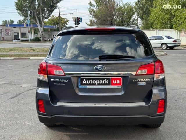 Сірий Субару Legacy Outback, об'ємом двигуна 2 л та пробігом 257 тис. км за 8990 $, фото 3 на Automoto.ua