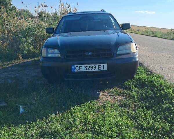 Зеленый Субару Legacy Outback, объемом двигателя 2.5 л и пробегом 250 тыс. км за 2800 $, фото 6 на Automoto.ua