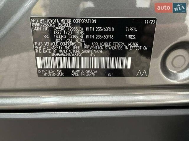 Серый Субару Solterra, объемом двигателя 0 л и пробегом 17 тыс. км за 24800 $, фото 23 на Automoto.ua