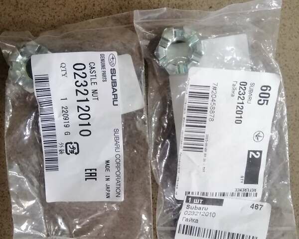 Білий Субару WRX STI, об'ємом двигуна 2.5 л та пробігом 150 тис. км за 25499 $, фото 3 на Automoto.ua