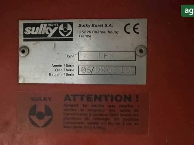 Салки DPX, объемом двигателя 0 л и пробегом 0 тыс. км за 1193 $, фото 6 на Automoto.ua