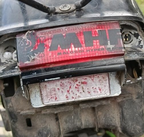 Сузуки Другая, объемом двигателя 65 л и пробегом 0 тыс. км за 217 $, фото 11 на Automoto.ua