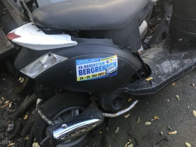 Сузуки Другая, объемом двигателя 0 л и пробегом 0 тыс. км за 169 $, фото 1 на Automoto.ua