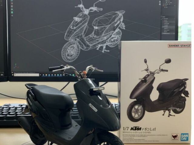 Сузуки Другая, объемом двигателя 50 л и пробегом 0 тыс. км за 167 $, фото 2 на Automoto.ua