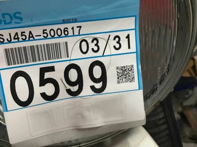 Сузукі Інша, об'ємом двигуна 0.25 л та пробігом 0 тис. км за 3400 $, фото 2 на Automoto.ua