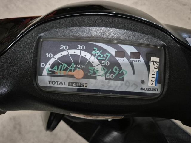 Сузуки Другая, объемом двигателя 49 л и пробегом 0 тыс. км за 600 $, фото 8 на Automoto.ua