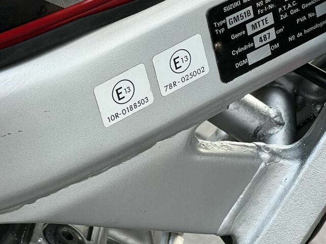 Сузукі Інша, об'ємом двигуна 0.5 л та пробігом 0 тис. км за 2599 $, фото 14 на Automoto.ua