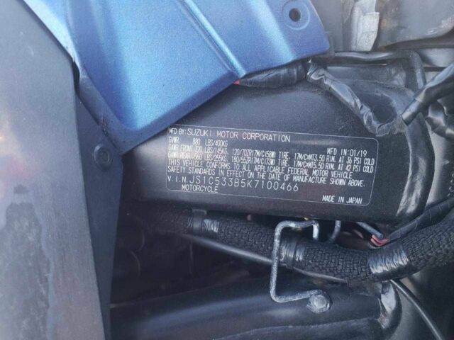 Сузуки Другая, объемом двигателя 0.75 л и пробегом 0 тыс. км за 1500 $, фото 8 на Automoto.ua