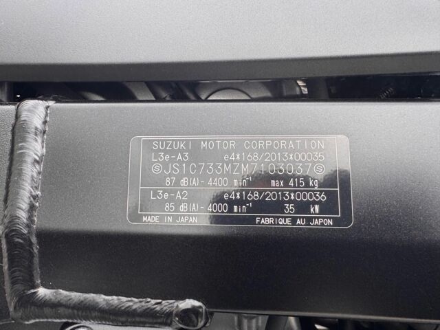 Сузукі Інша, об'ємом двигуна 0.65 л та пробігом 0 тис. км за 10500 $, фото 11 на Automoto.ua